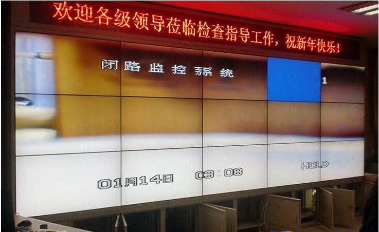 监控行业案例