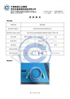 HDMI高清线_02