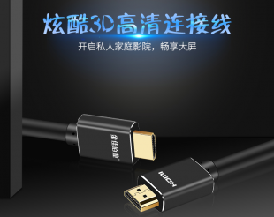同是HDMI线，为何价格差距这么大?