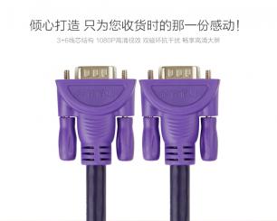 VGA信号放大器是如何工作的?