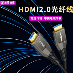 如何选择好的HDMI高清线?
