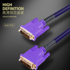如何完成DVI和HDMI接口转换?