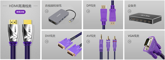 5G时代 金佳佰业用专业筑起信息传输“高速路”