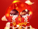 除夕夜 | 金佳佰业祝大家阖家团圆！