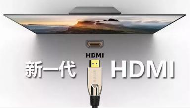 用HDMI线连接电视，没有反应怎么办？金佳佰业教你
