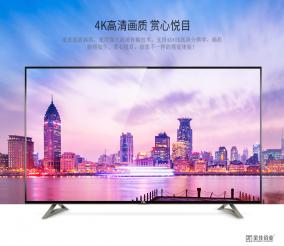 光纤HDMI线作为远距离高清HDMI线，金佳佰业问您了解多少？