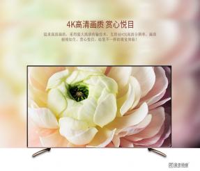 百米传输无损耗，金佳佰业光纤HDMI线是家庭影院用户的理想选择！