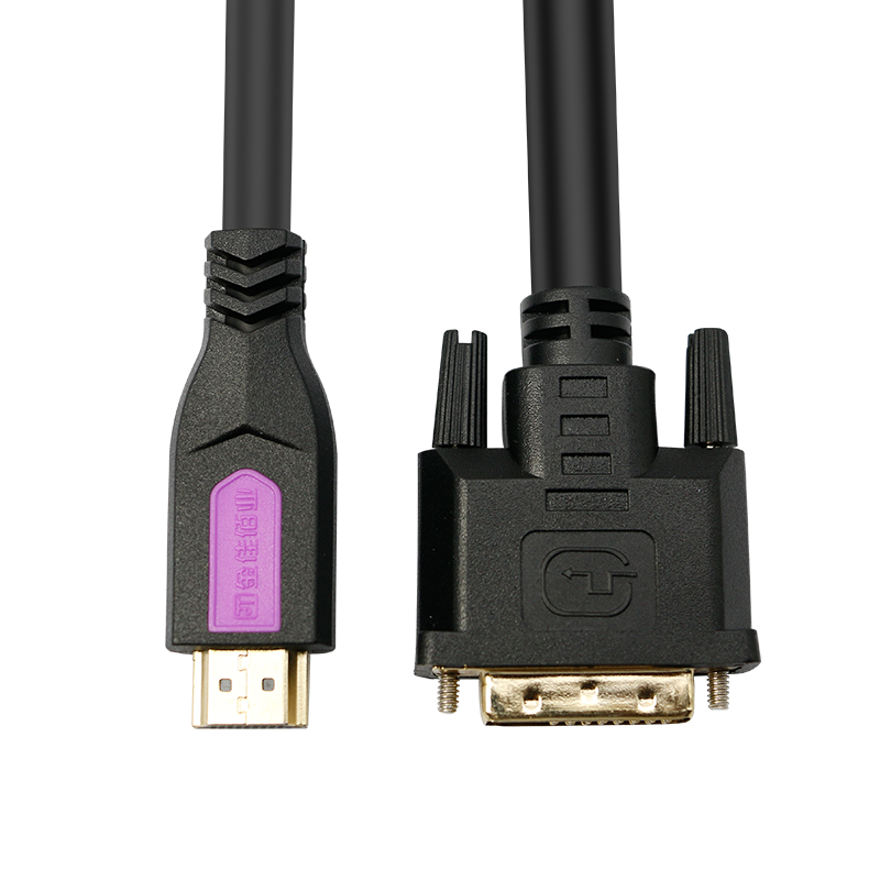 金佳佰业  DVI24+1/HDMI DVI转HDMI双向转接线 D315 