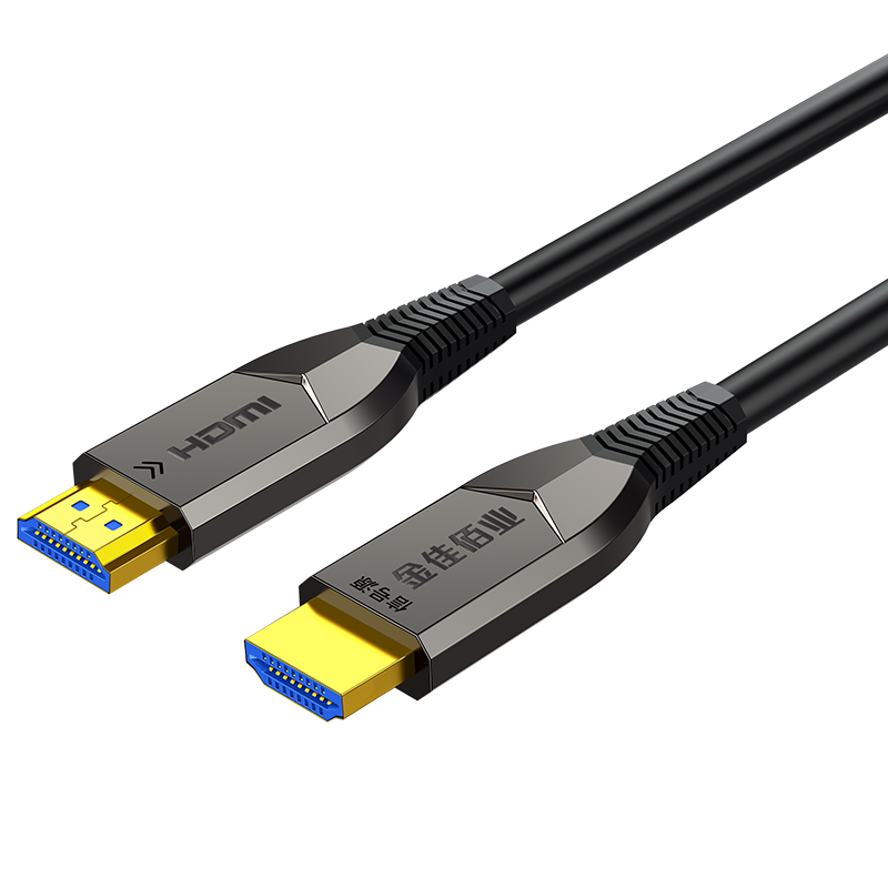 金佳佰业  HDMI2.1版 8K抗拉光纤线  H313