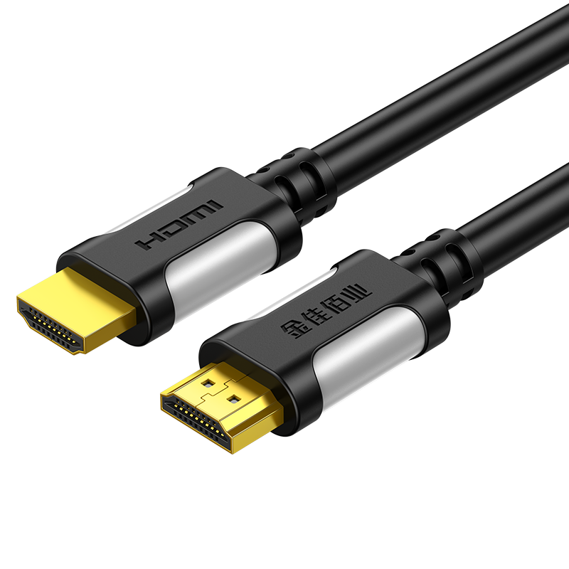 金佳佰业 HDMI2.0版 4K高清线  H113